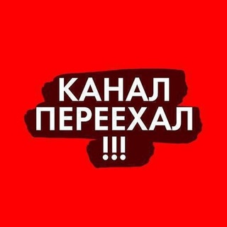 Плюс Гейминг [Beta]
