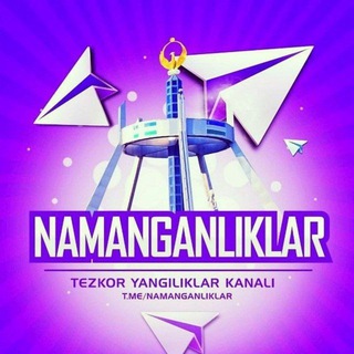 NAMANGANLIKLAR