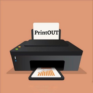PrintOUT | распечатка | планеры | учеба