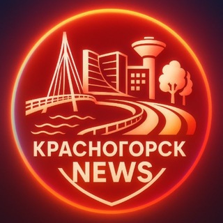 Новости • Красногорск • Митино