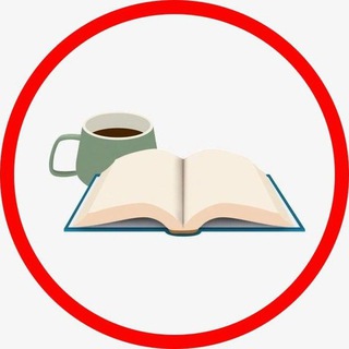КНИГИ БЕСПЛАТНО ⭕️ ФЛИБУСТА АНГЛИЙСКИЙ