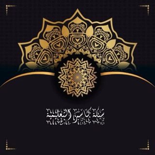 شبكة كاسبر التعليمية