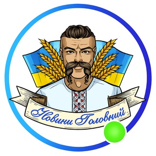 Новини: Україна | Головний | Політика
