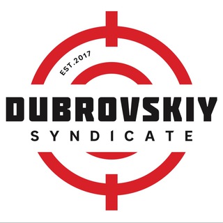 Дубровский Синдикат | Жекич Дубровский