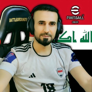 كابتن عماد&سجاد فرج
