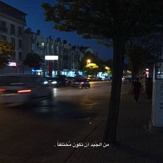 اشعار