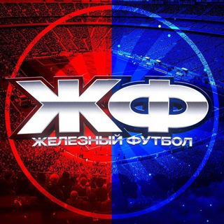 ВОЛЕЙБОЛ 🔥 БЕЙСБОЛ ФИФУ