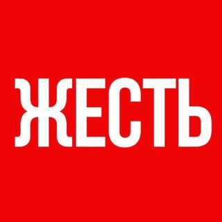 СРОЧНЫЕ СВЕЖИЕ НОВОСТИ ПОСЛЕДНИЕ