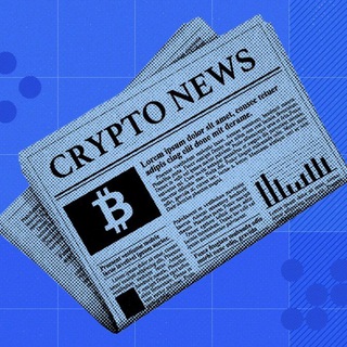 Crypto News ⚡